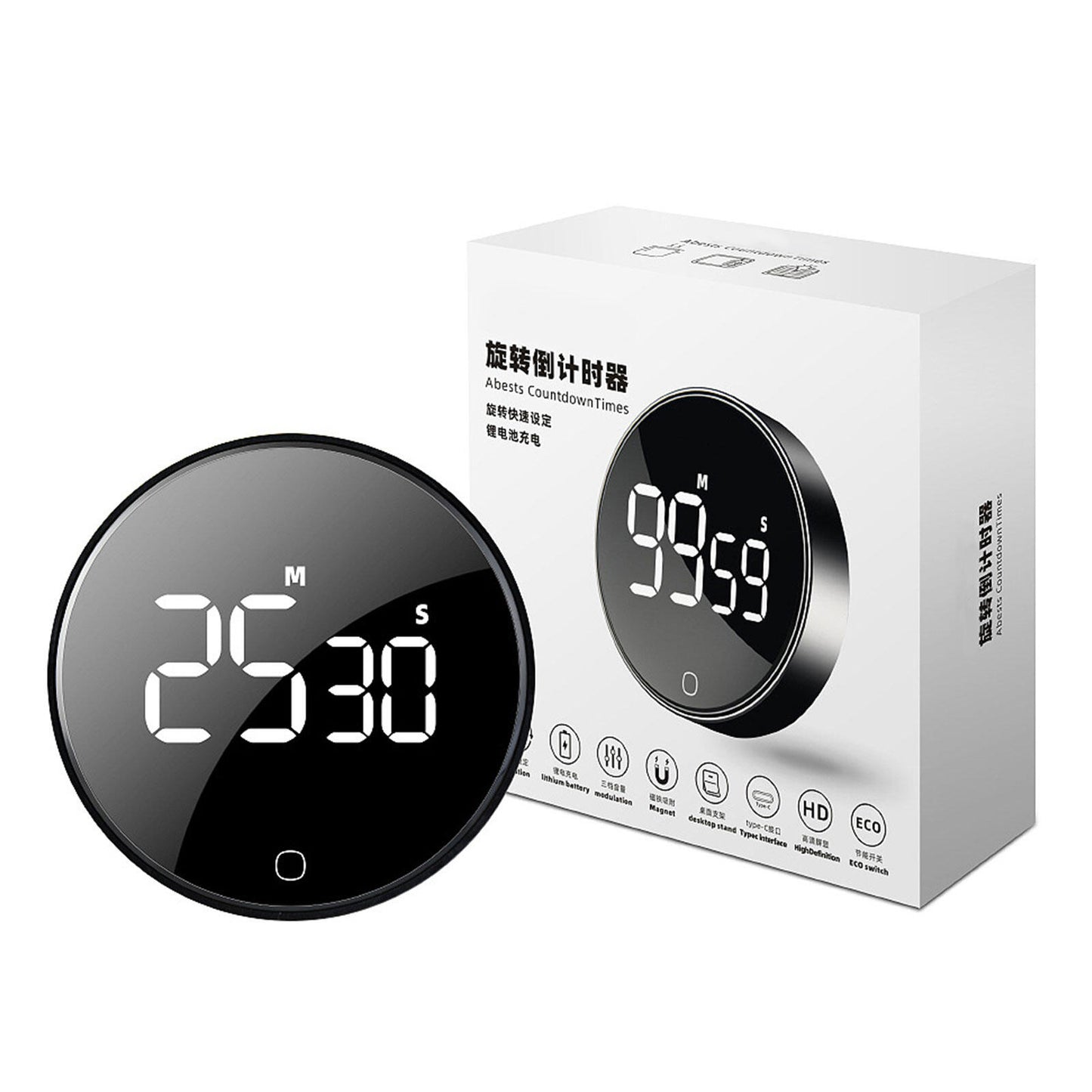 Magnetic Rotation Countdown Timer – LED Digital Kitchen & Study Timer
