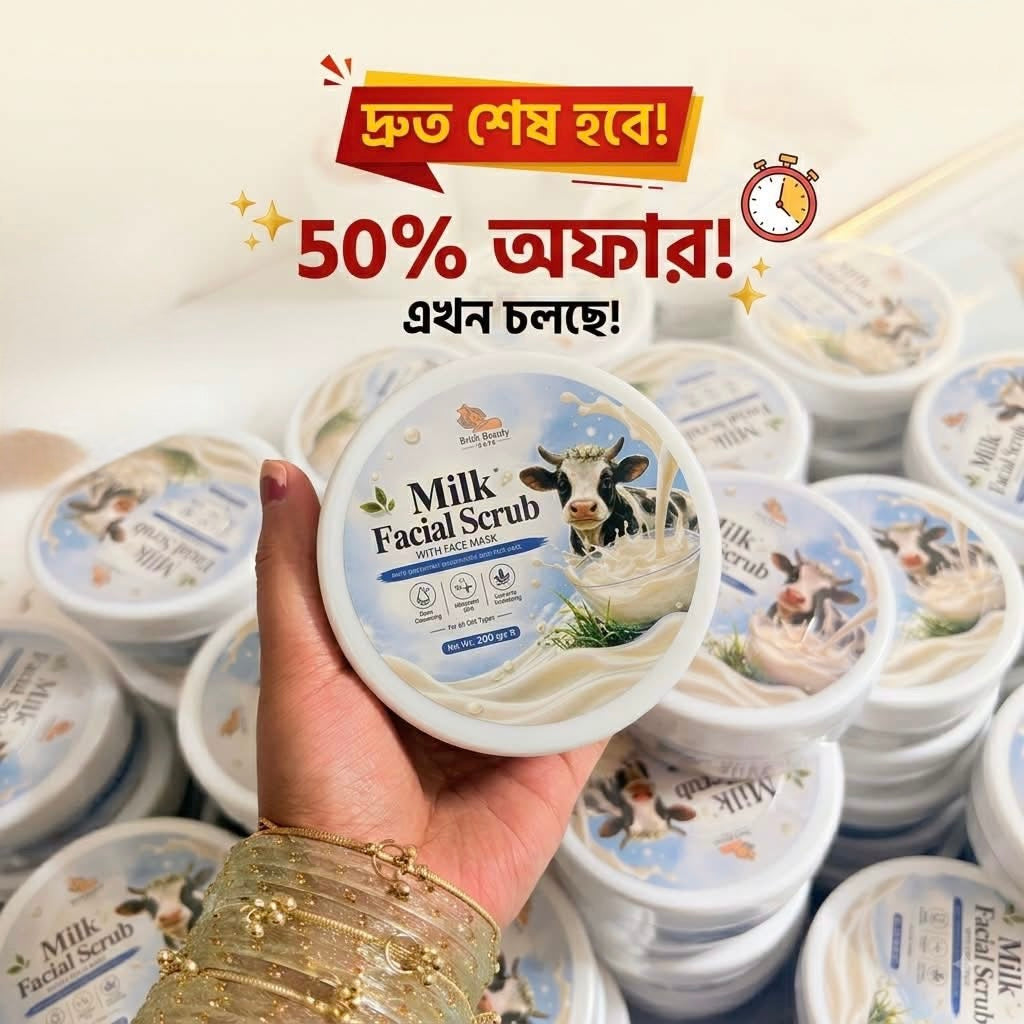 🥛 Milk Facial Scrub – 200g